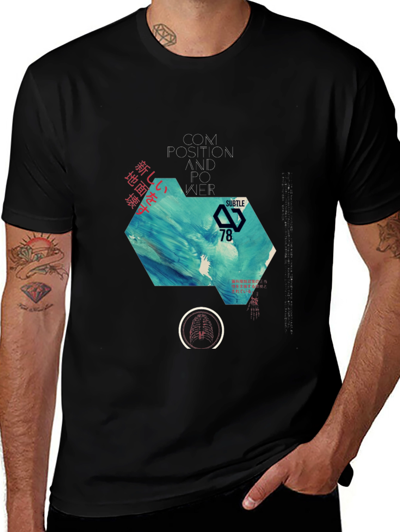 Abstract Graphic T-Shirt - Modern Urban Style