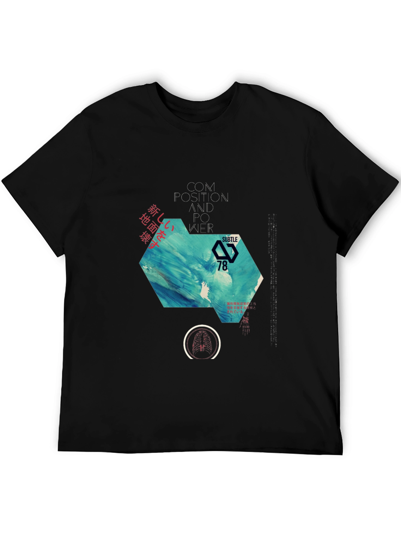 Abstract Graphic T-Shirt - Modern Urban Style