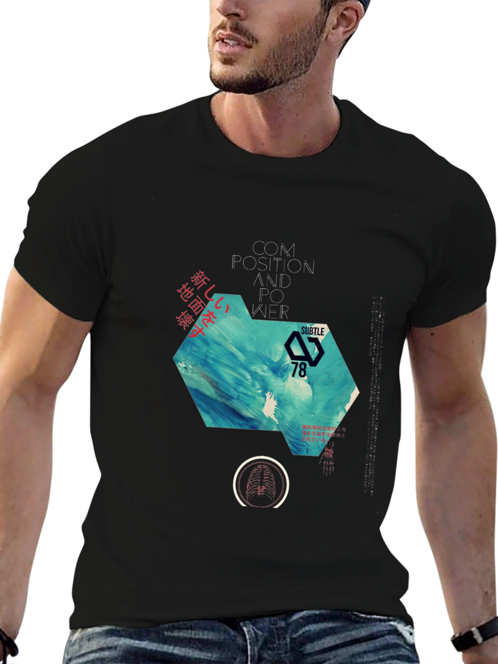 Abstract Graphic T-Shirt - Modern Urban Style